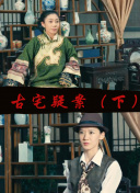 快来看看爱的指导师0.2下载-快来看看爱的指导师0.2下载最新版v19.54.45-2265安卓网